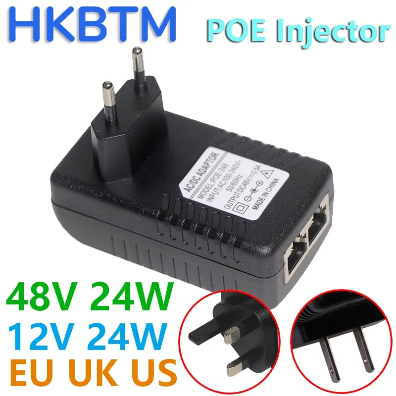 POE Injector 48V 24V 12V 24W EU US UK AU Plug For CCTV IP Camera Power Supply Ethernet Adapter Phone AP
