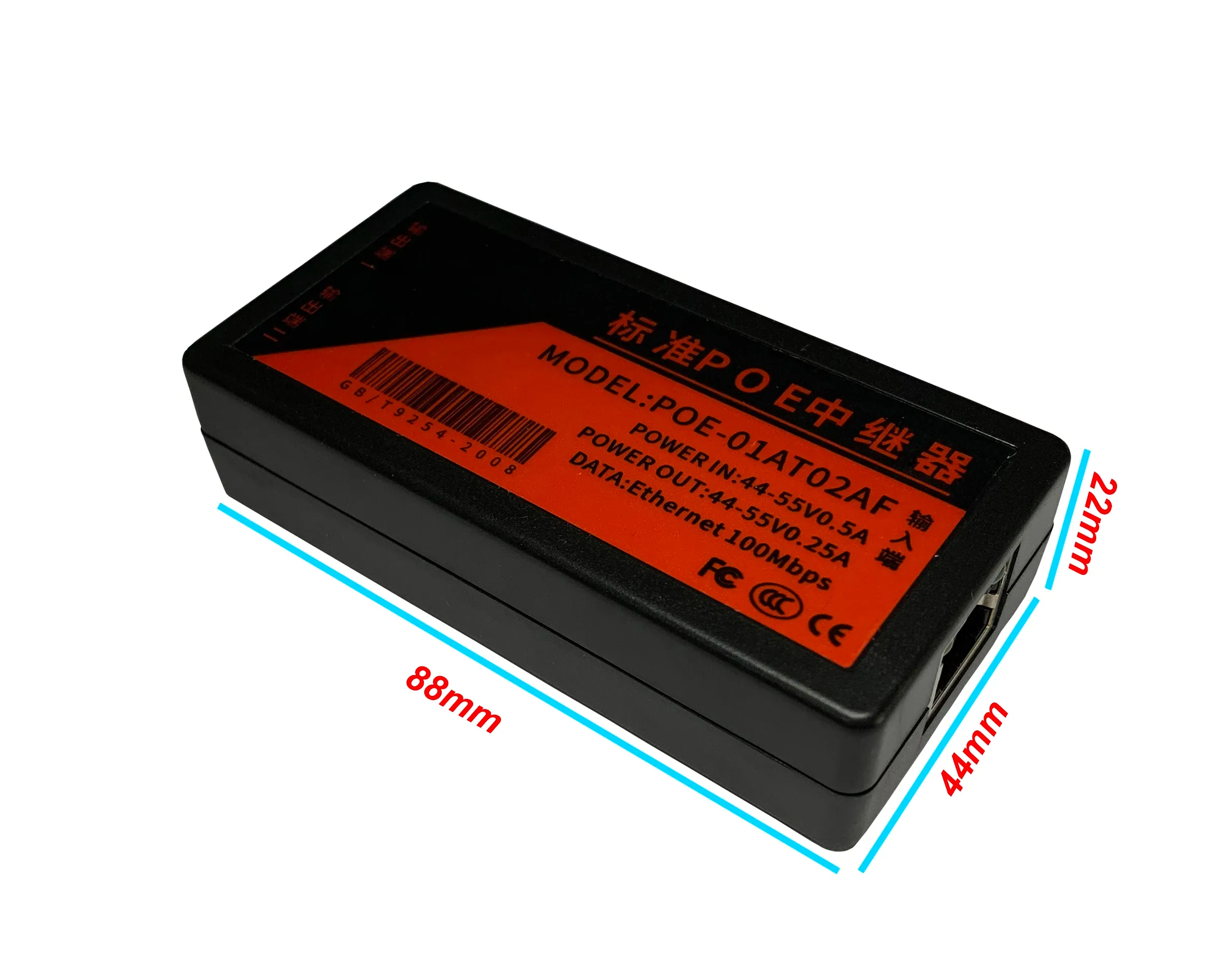 2 Port POE Extender 100Mbps with IEEE 802.3af Standard for NVR IP Camera AP IP VOICE POE Extend 100 meters for POE range 6