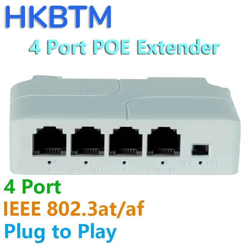 4 Port PoE Extender Waterproof poe repeater for IP Port Transmission Extender for POE Switch NVR IP Camera 3