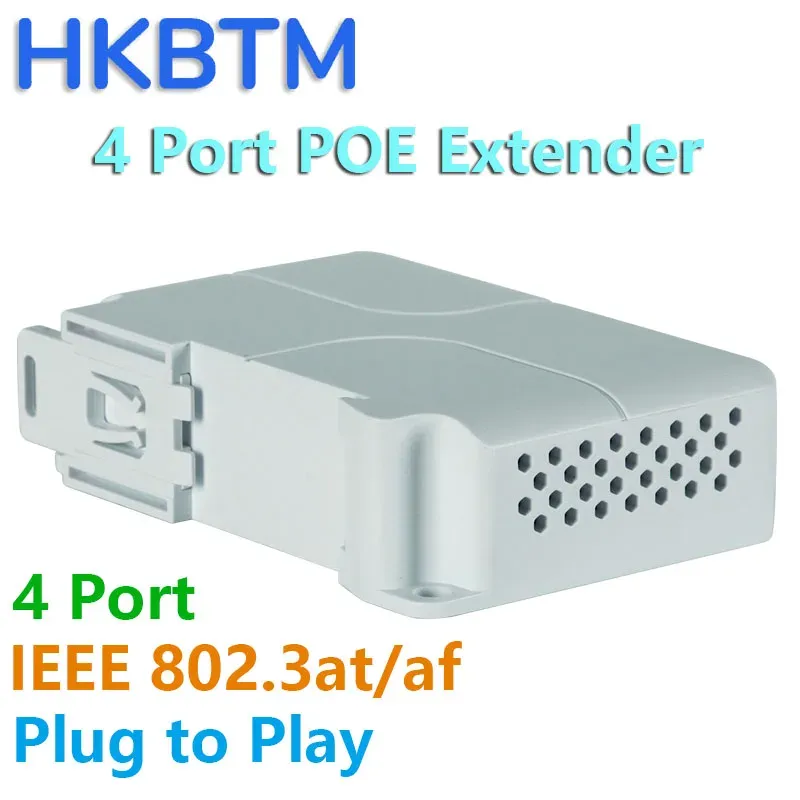 4 Port PoE Extender Waterproof poe repeater for IP Port Transmission Extender for POE Switch NVR IP Camera 4